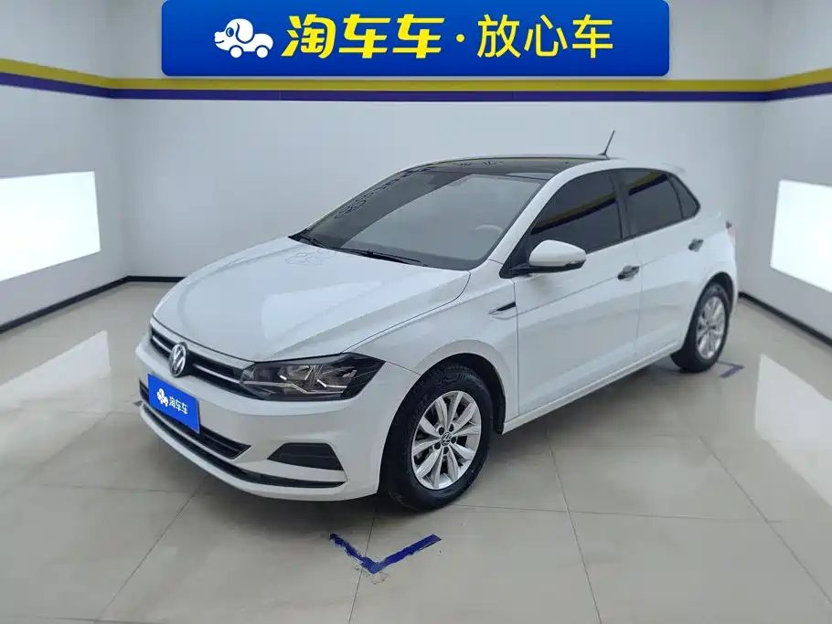 Volkswagen Polo 2024