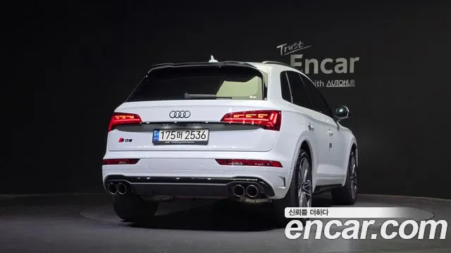 Audi SQ5 2021