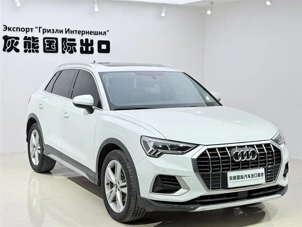 Audi Q3 2022