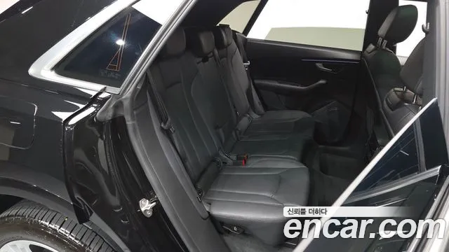 Audi Q8 2023