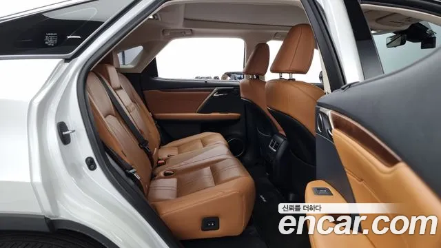 Lexus RX 2021