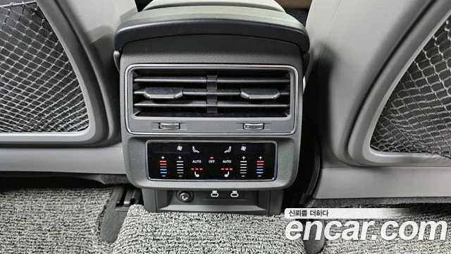 Audi Q8 2025