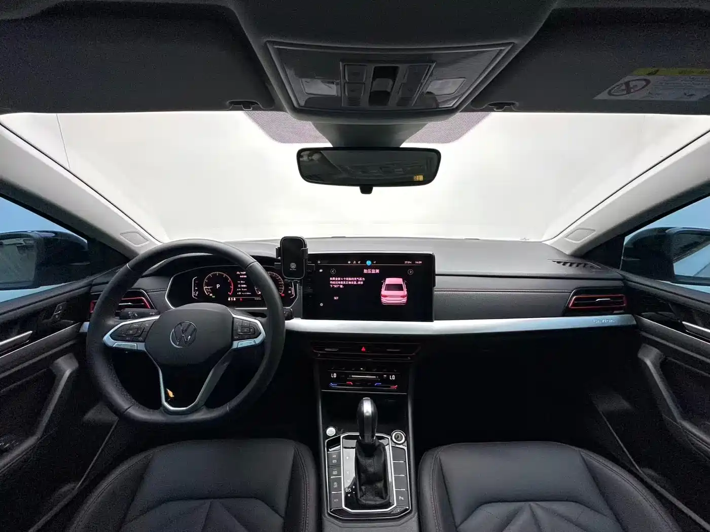 Volkswagen Lavida 2024