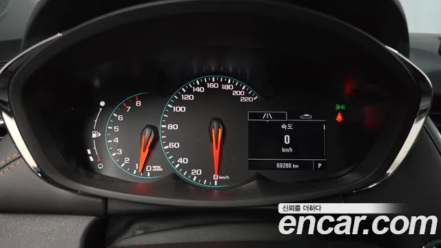Chevrolet Trax 2022