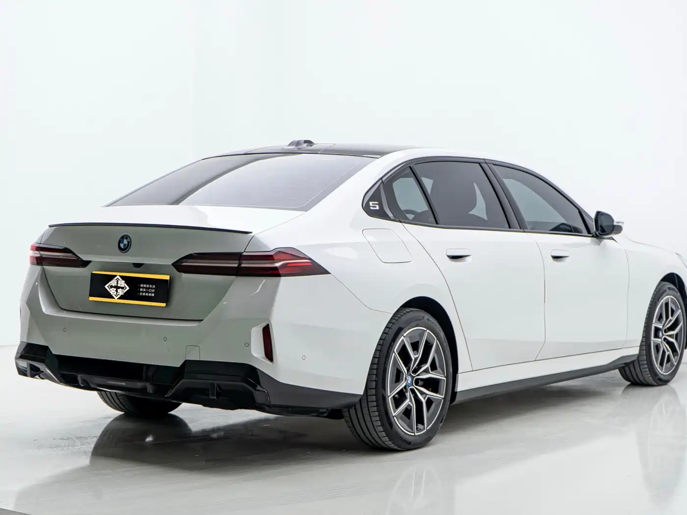 BMW i5 2025