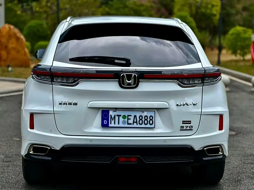 Honda UR-V 2020