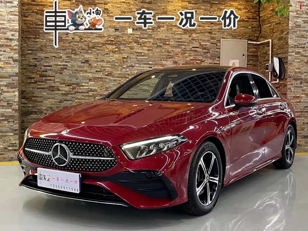 Mercedes-Benz A-Класс 2023
