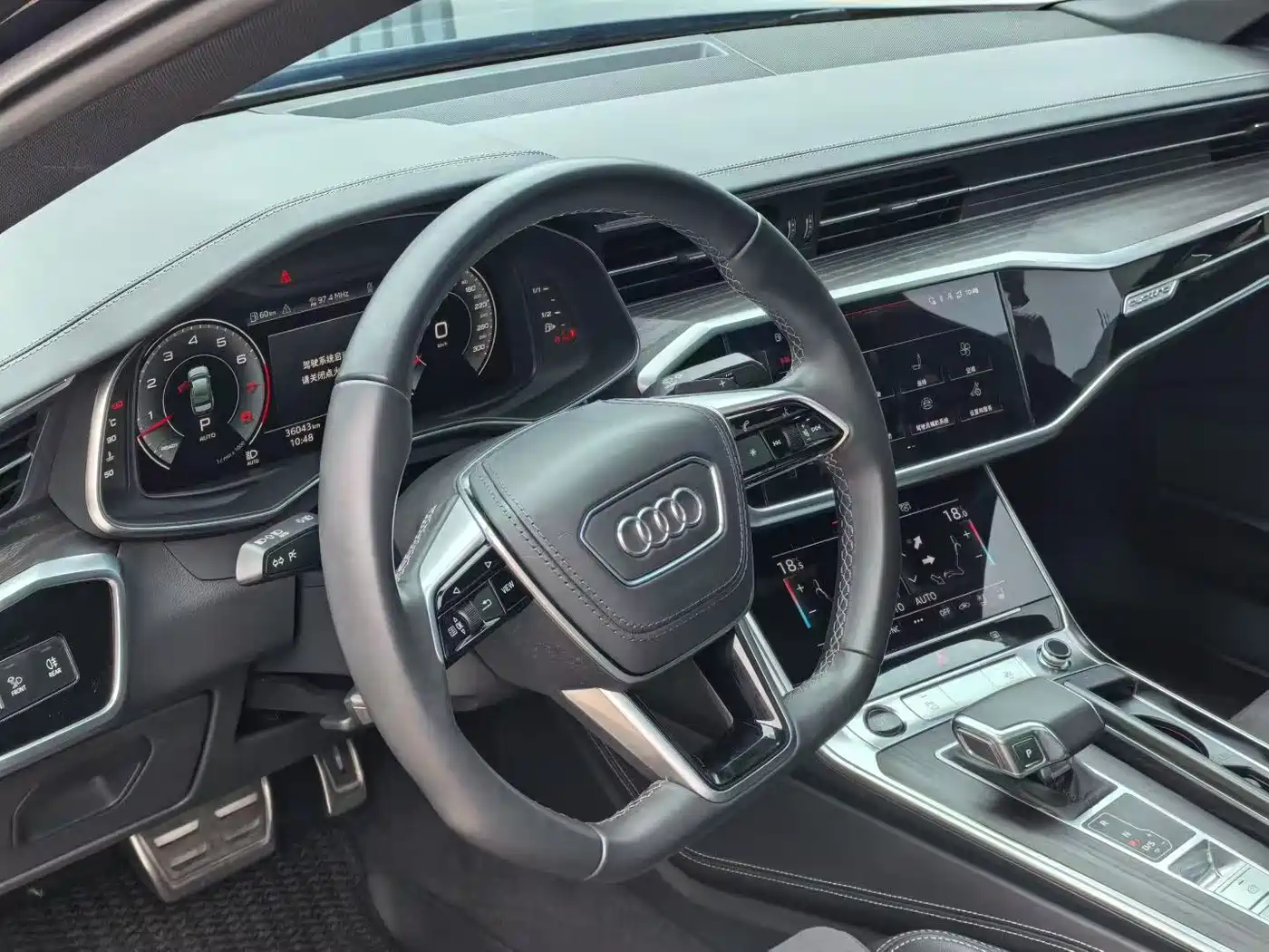 Audi A6 2024