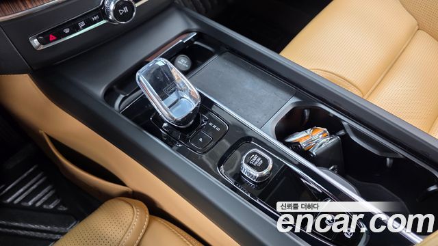 Volvo XC60 2023