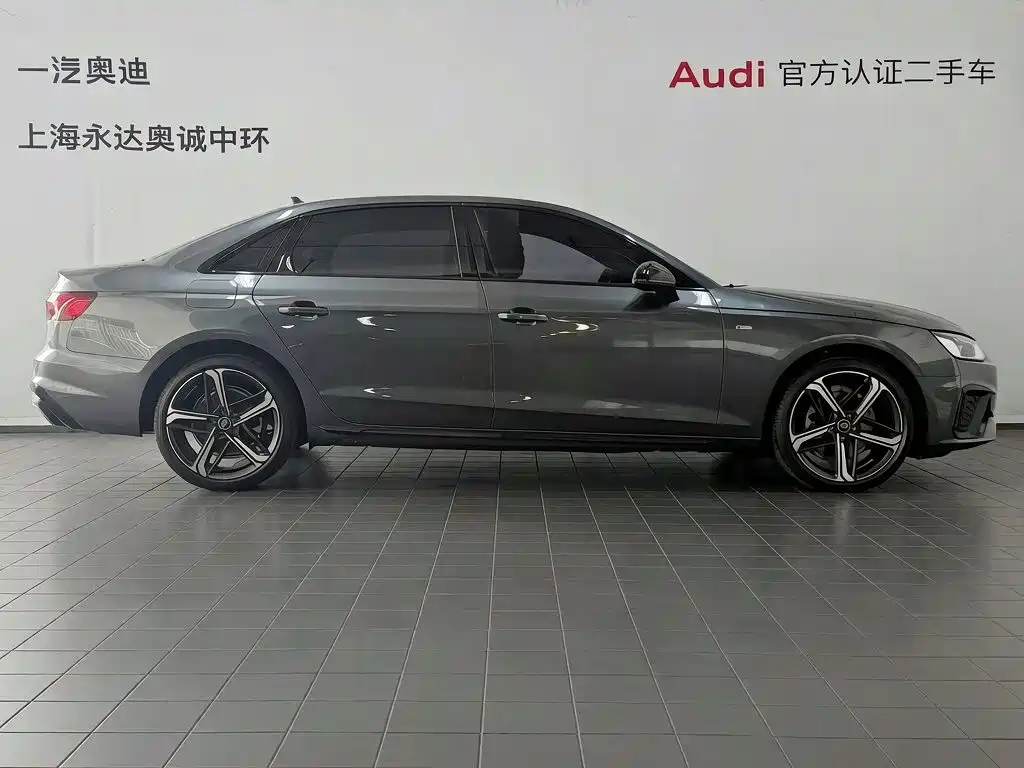 Audi A4 2026