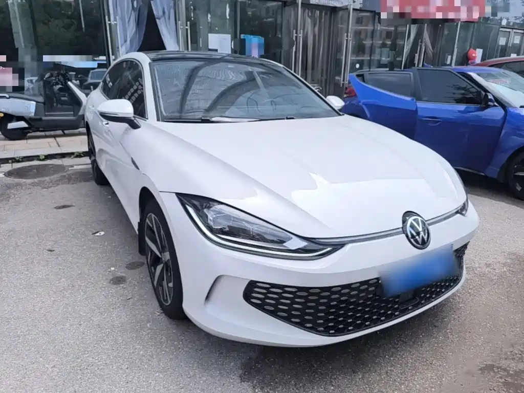 Volkswagen Lamando 2023