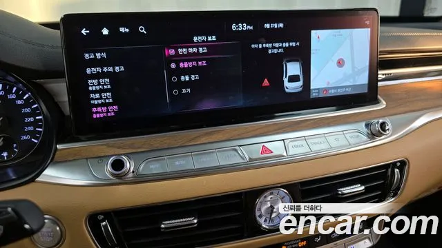 Kia K9 2021