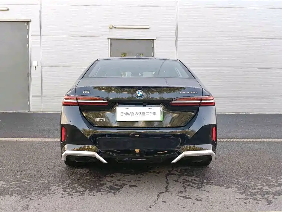 BMW i5 2025