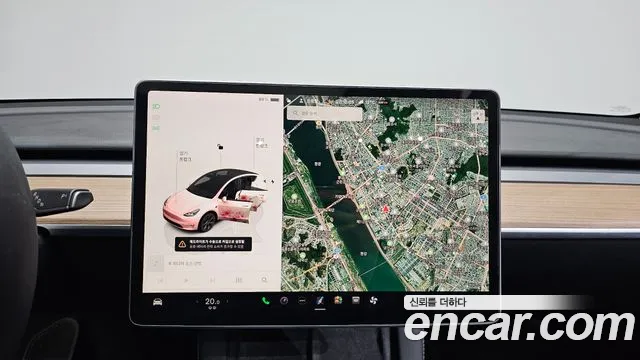 Tesla Model Y 2024