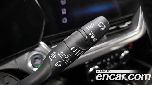 Chevrolet Trax 2023