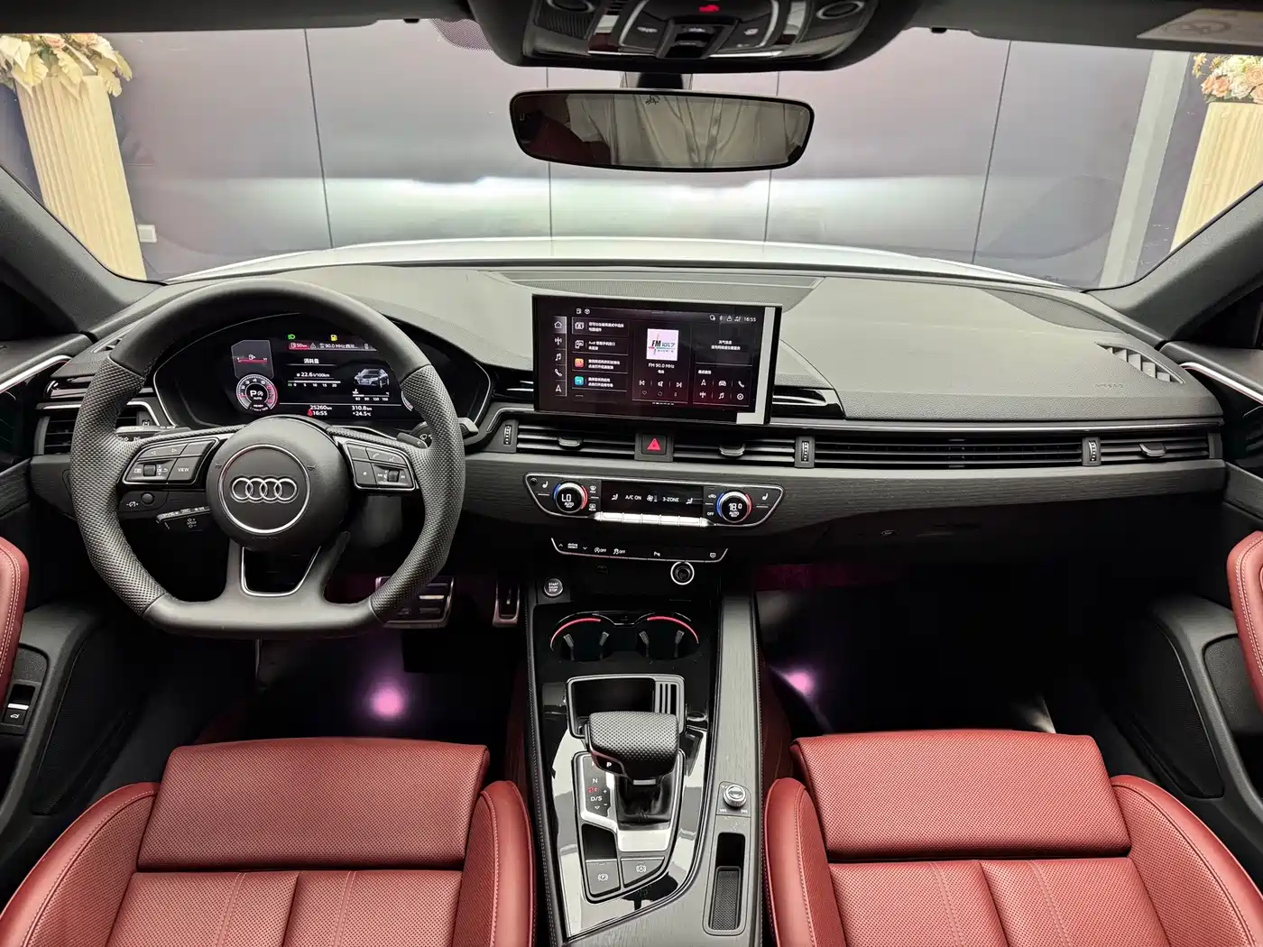 Audi A4 2024