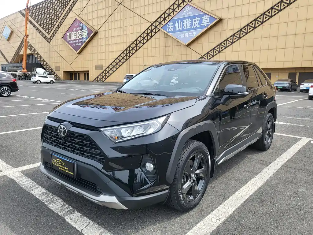 Toyota RAV4 2022