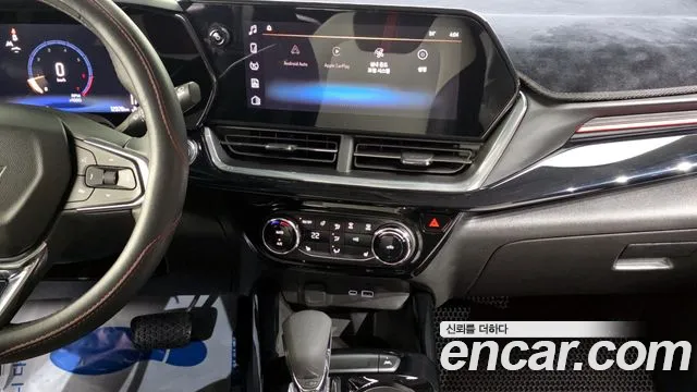 Chevrolet Trax 2024