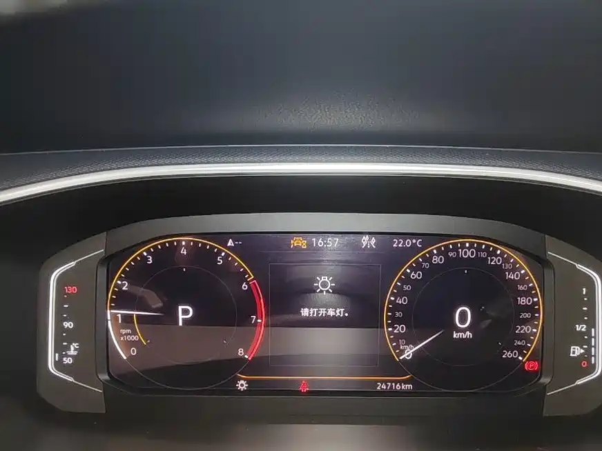 Volkswagen Tharu 2023