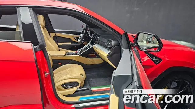 Lamborghini Urus 2020