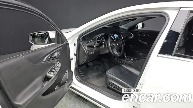 Chevrolet Malibu 2020