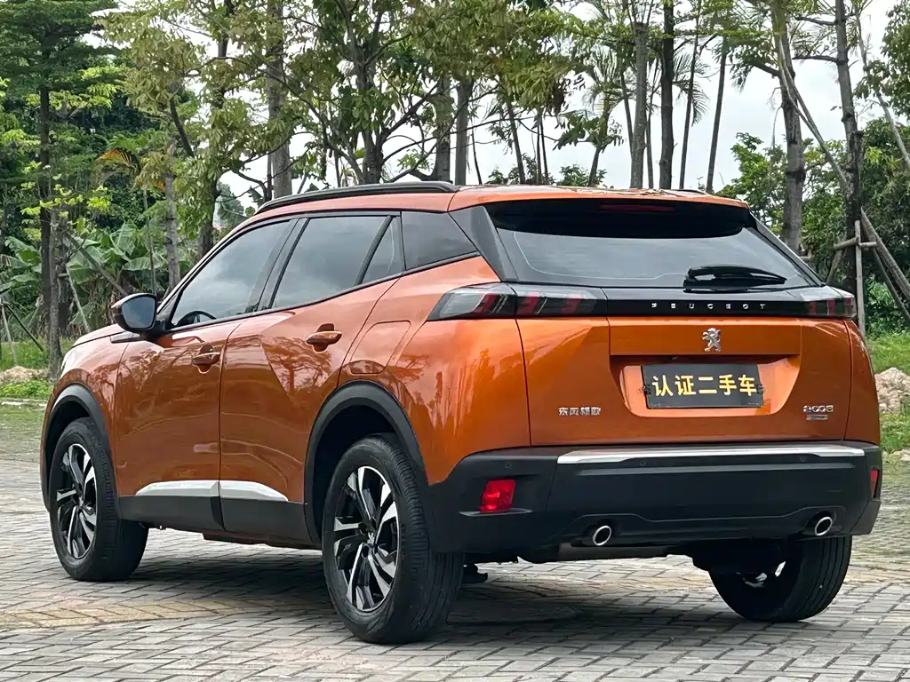 Peugeot 2008 2024