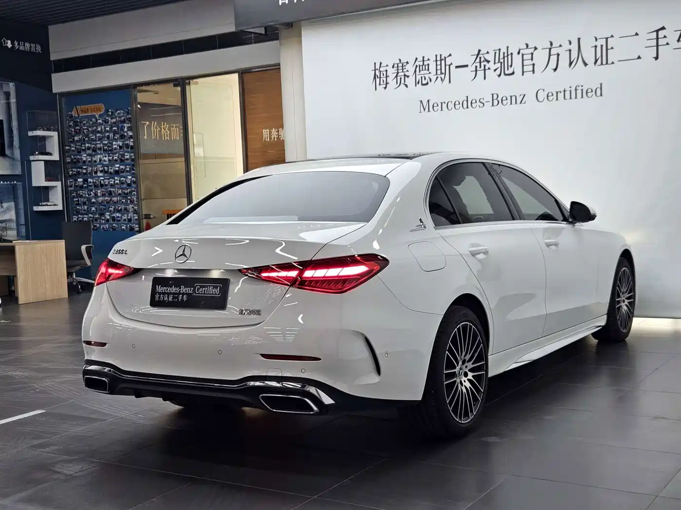 Mercedes-Benz C-Класс 2025