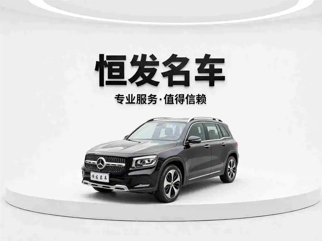 Mercedes-Benz GLB 2023
