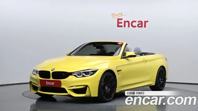 BMW M4 2020