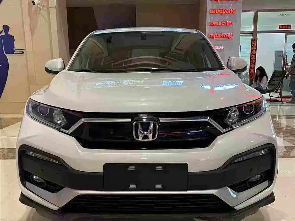 Honda XR-V 2022
