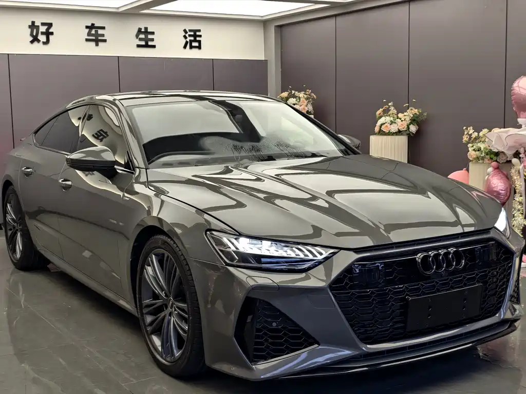 Audi A7 2021