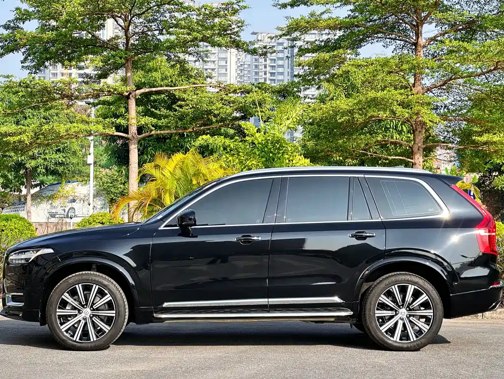 Volvo XC90 2020