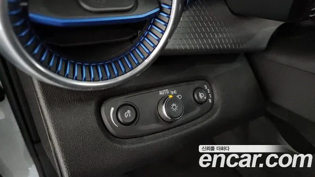 Chevrolet Trax 2023