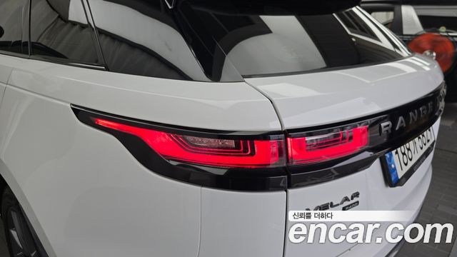 Land Rover Range Rover Velar 2022