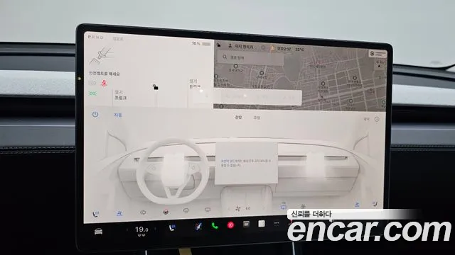 Tesla Model Y 2025