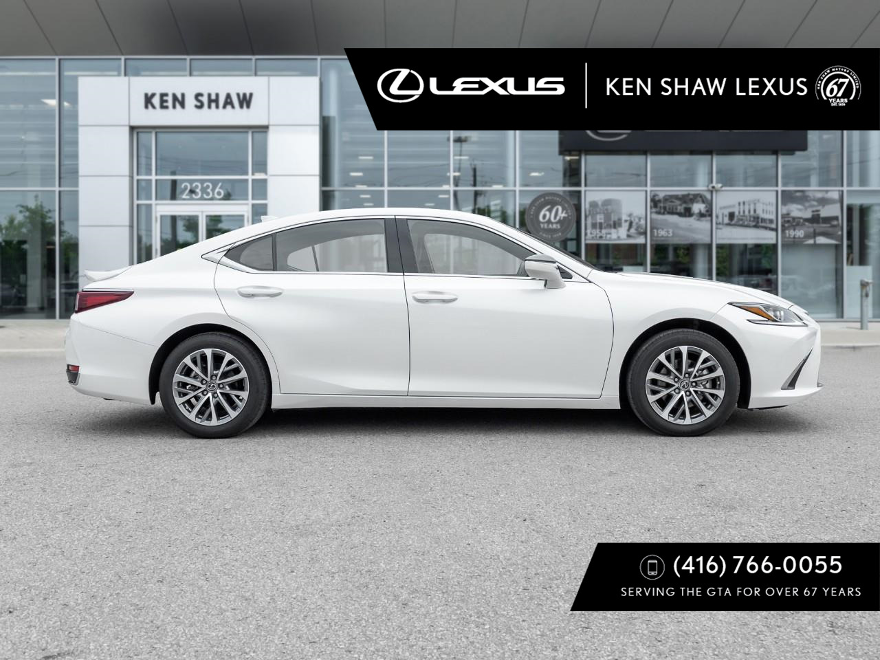 Lexus ES 2024
