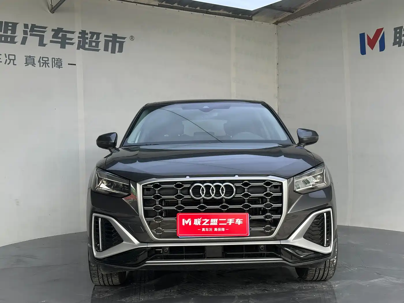 Audi Q2 2022