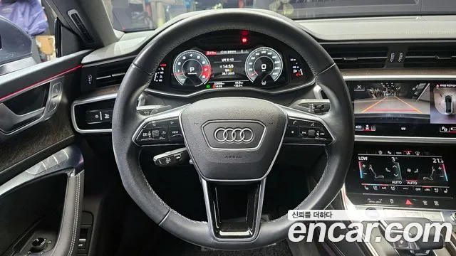 Audi A7 2021