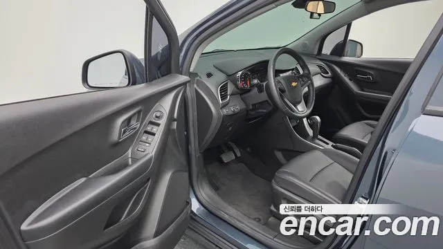 Chevrolet Trax 2021