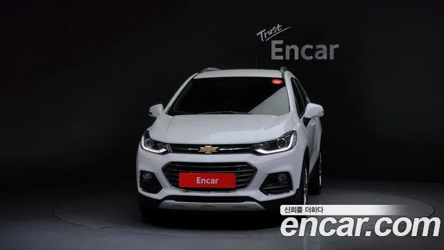 Chevrolet Trax 2020
