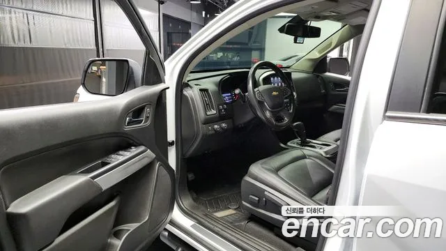 Chevrolet Colorado 2020