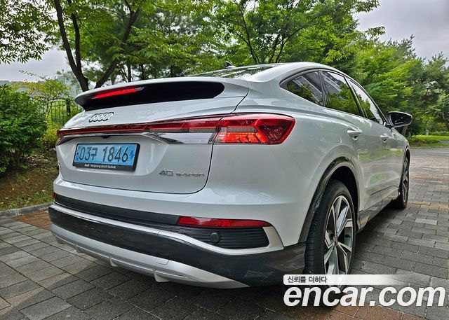 Audi Q4 e-tron 2023