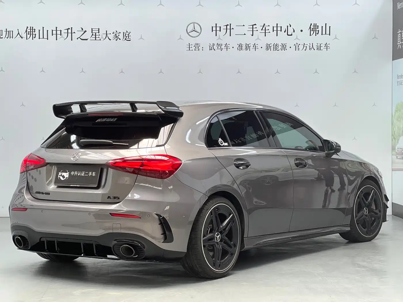 Mercedes-Benz A-Класс 2023