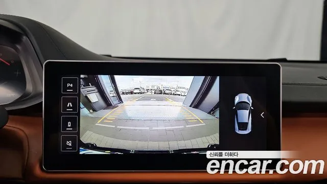 Lotus Emira 2024