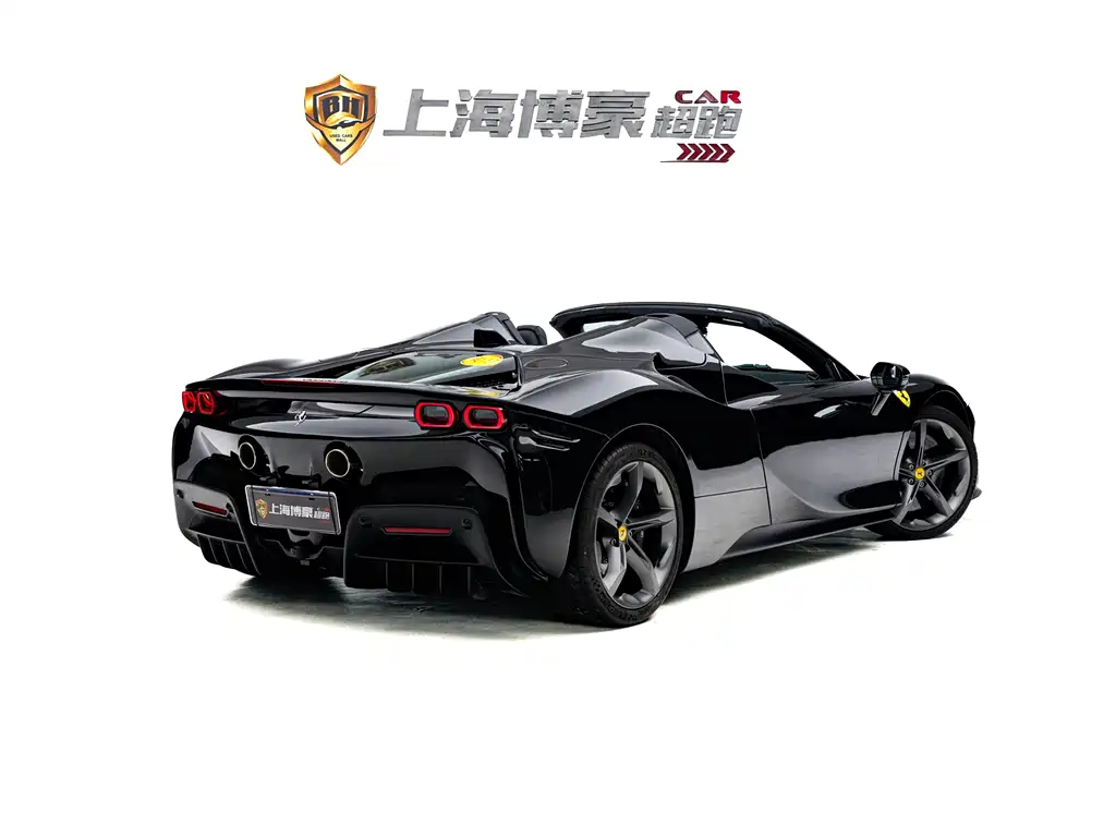 Ferrari SF90 2024