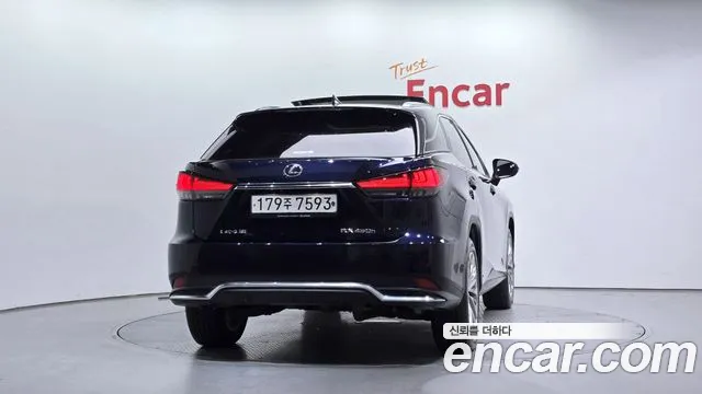 Lexus RX 2020
