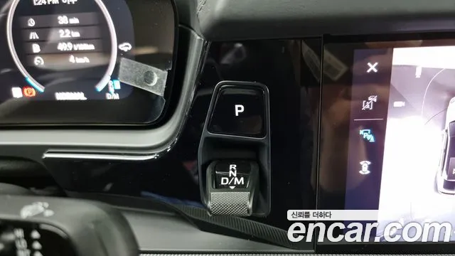 Porsche Cayenne 2024