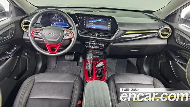 Chevrolet Trax 2023