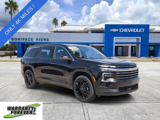 Chevrolet Traverse 2026