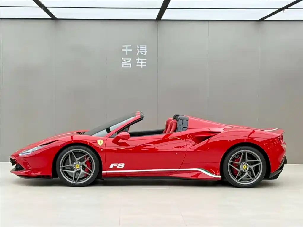 Ferrari F8 2021
